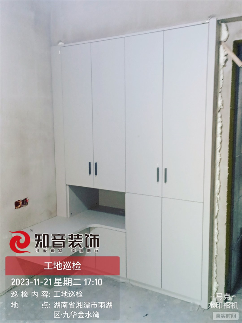 金水湾122平在施工地