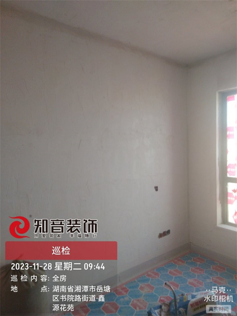 华雅景园133平在施工地