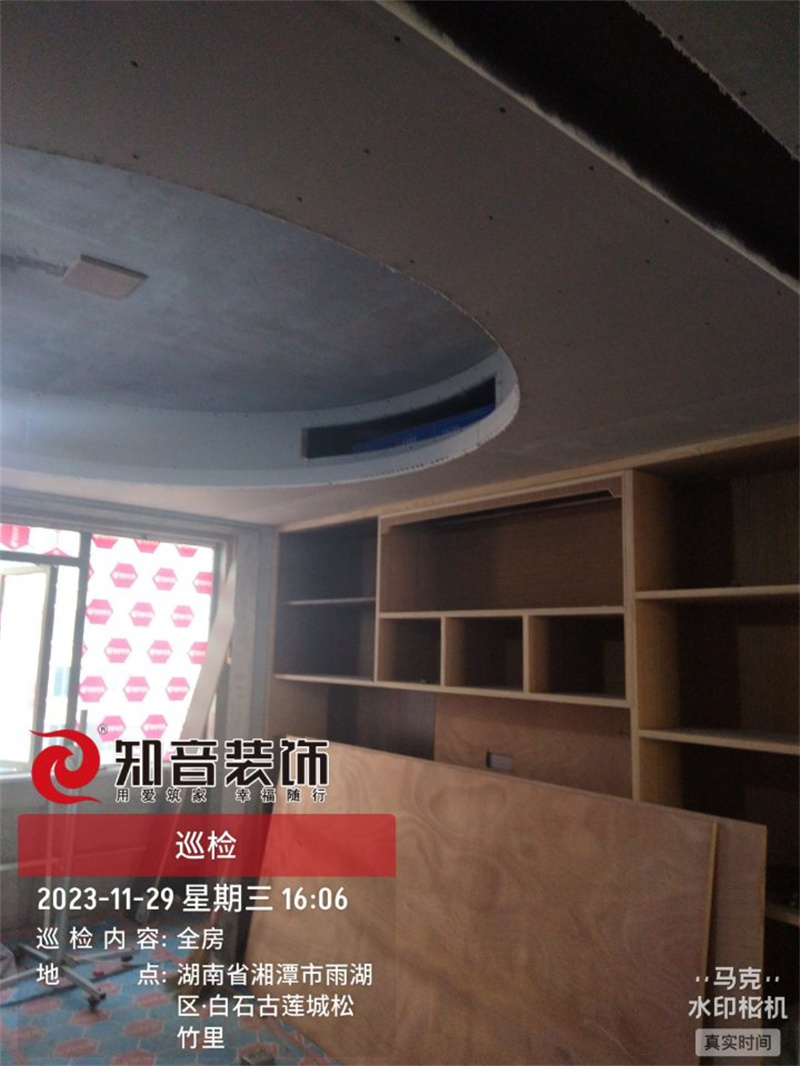 白石松竹里140平在施工地