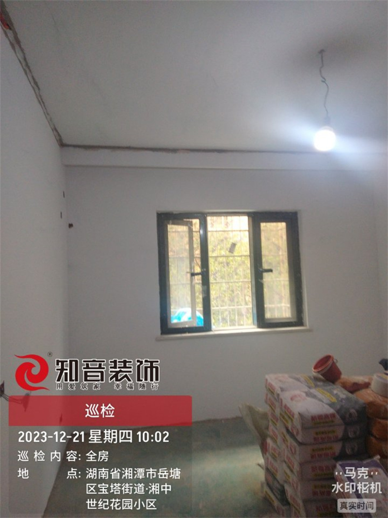 湘中世纪花园120平在施工地