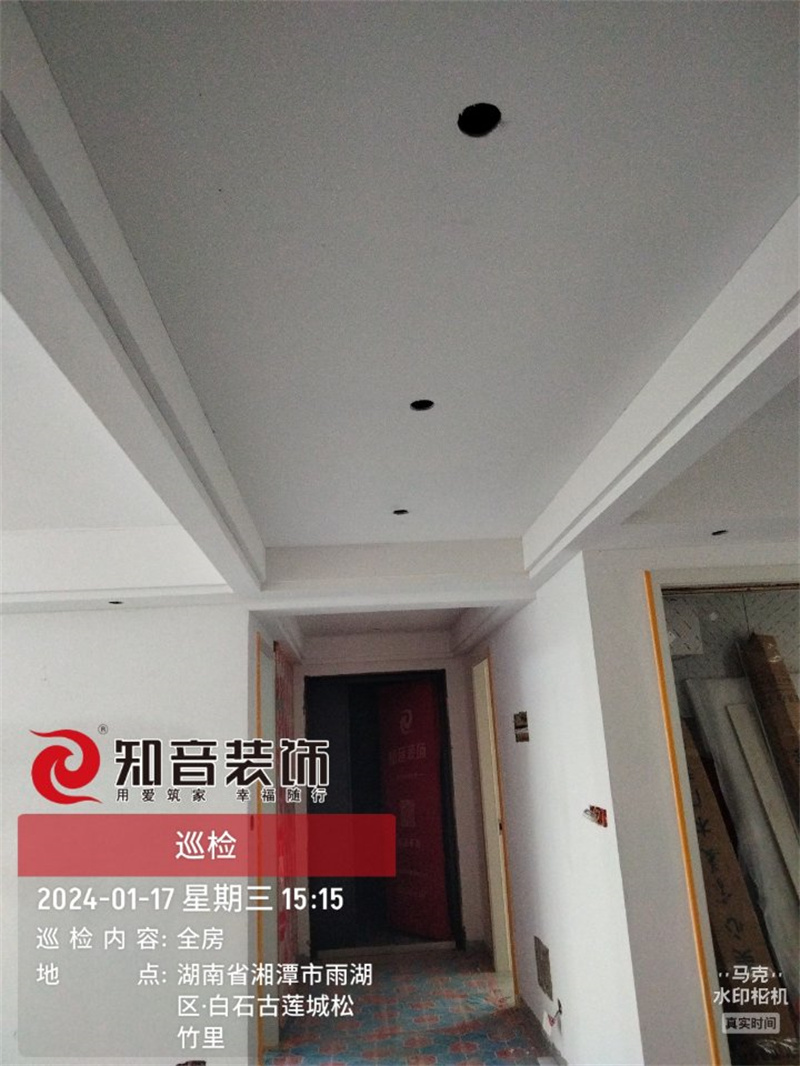 白石松竹里140平在施工地