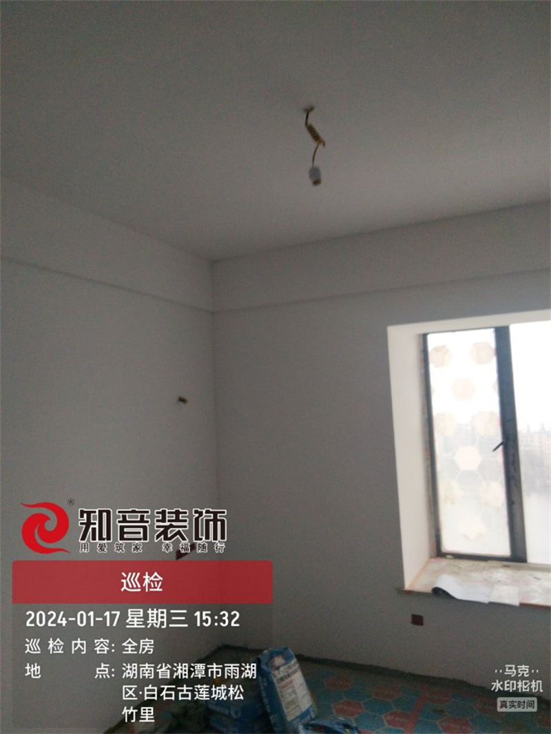 白石松竹里复式楼218平在施工地