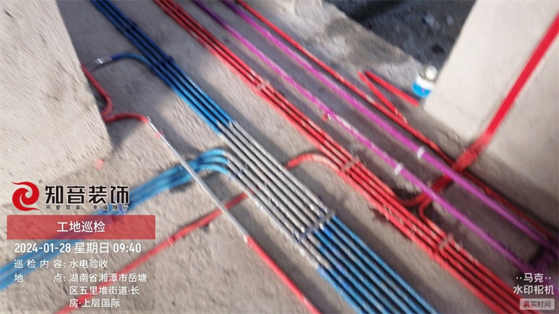 美的国宾府135平在施工地