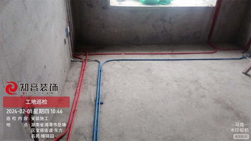 东方名苑111平在施工地