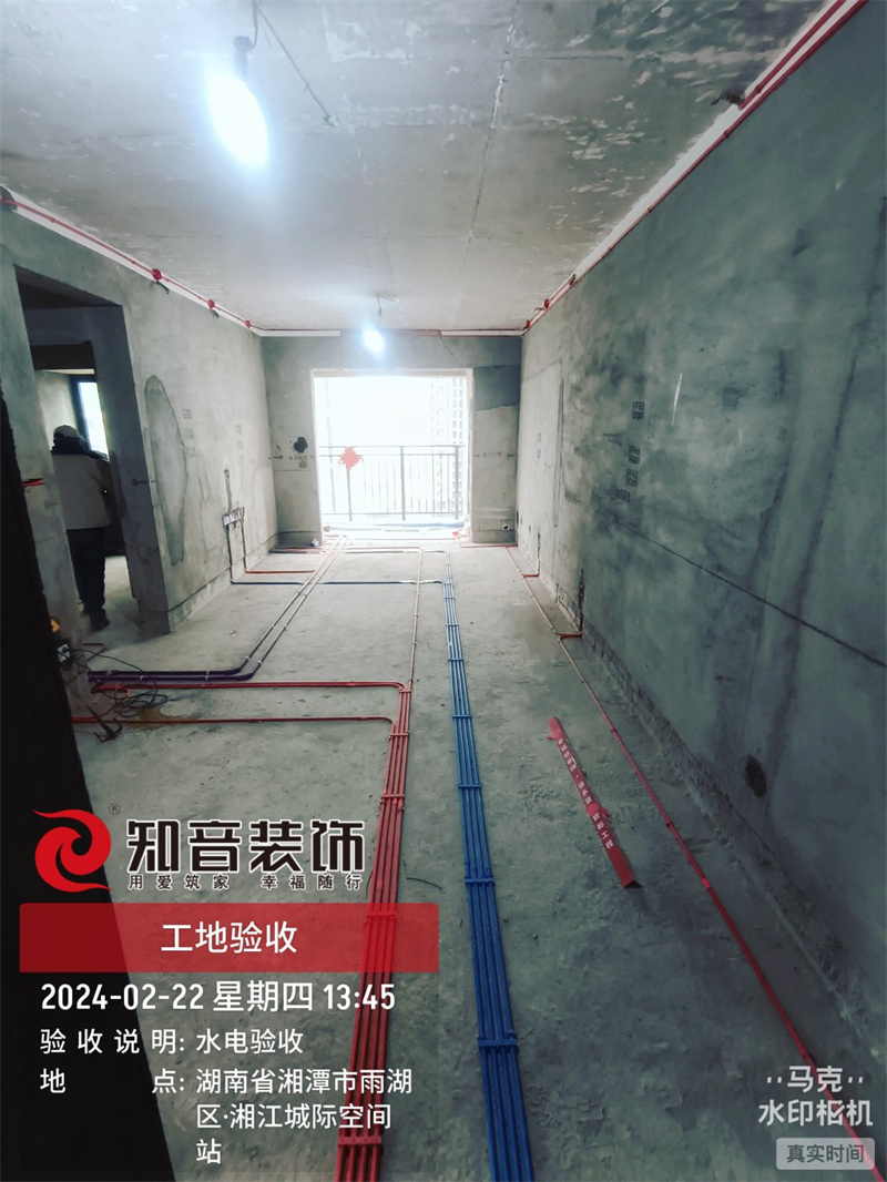 绿地湘江城际空间站93平在施工地