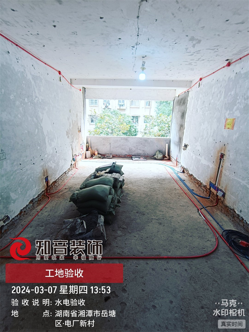 电厂新村旧房全改88平在施工地