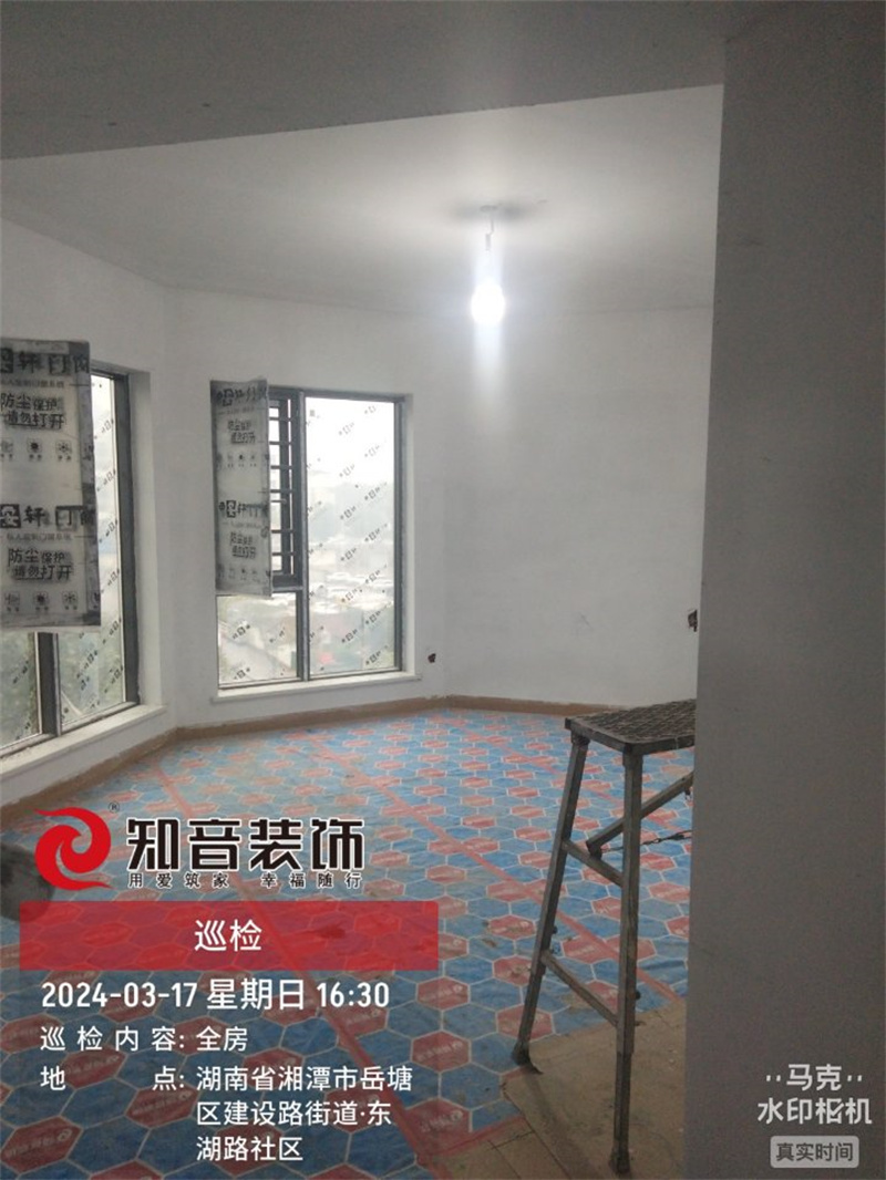 龙泊湾129平在施工地