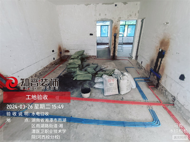 基建营卫校家属楼123平在施工地