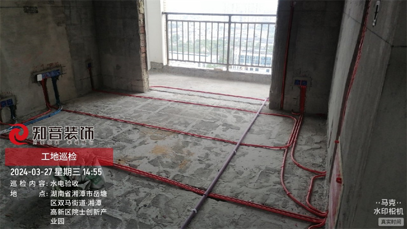 华宇金苑113平在施工地