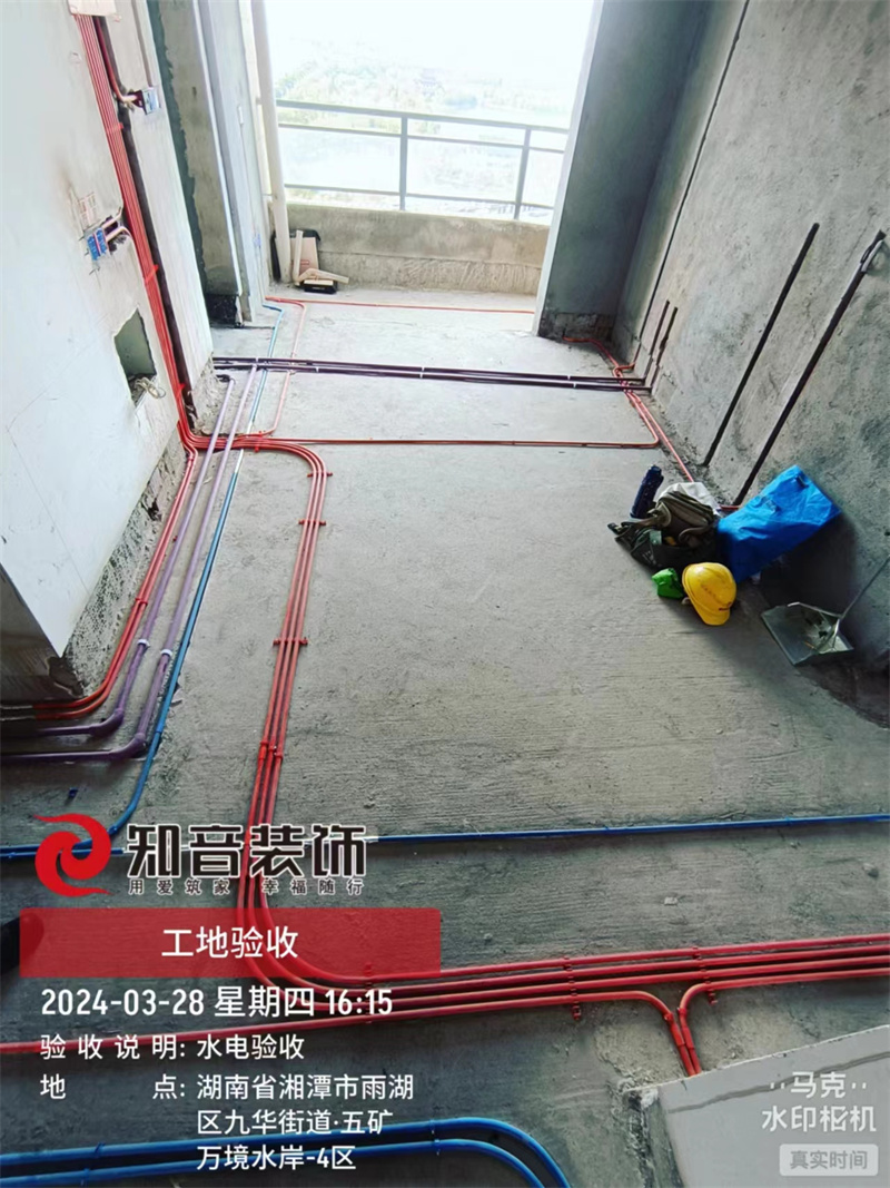 万境水岸126平在施工地