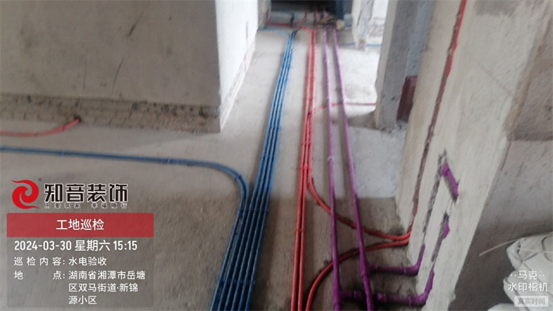 环球港110平在施工地