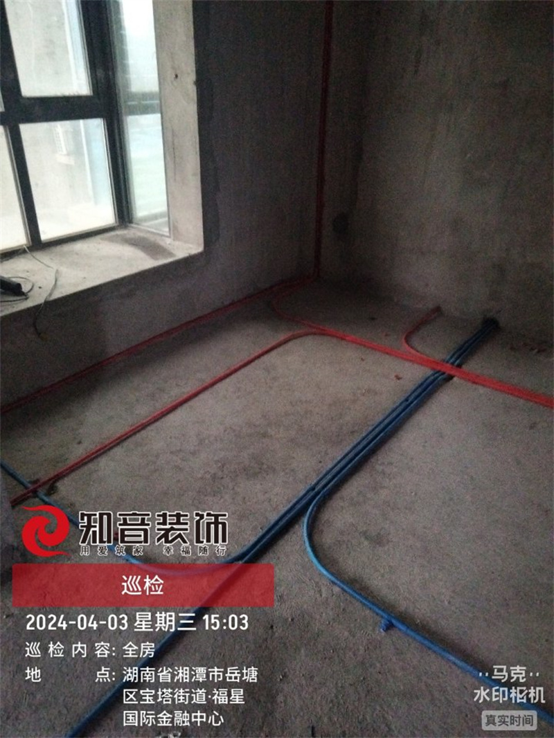 一品阳光126平在施工地