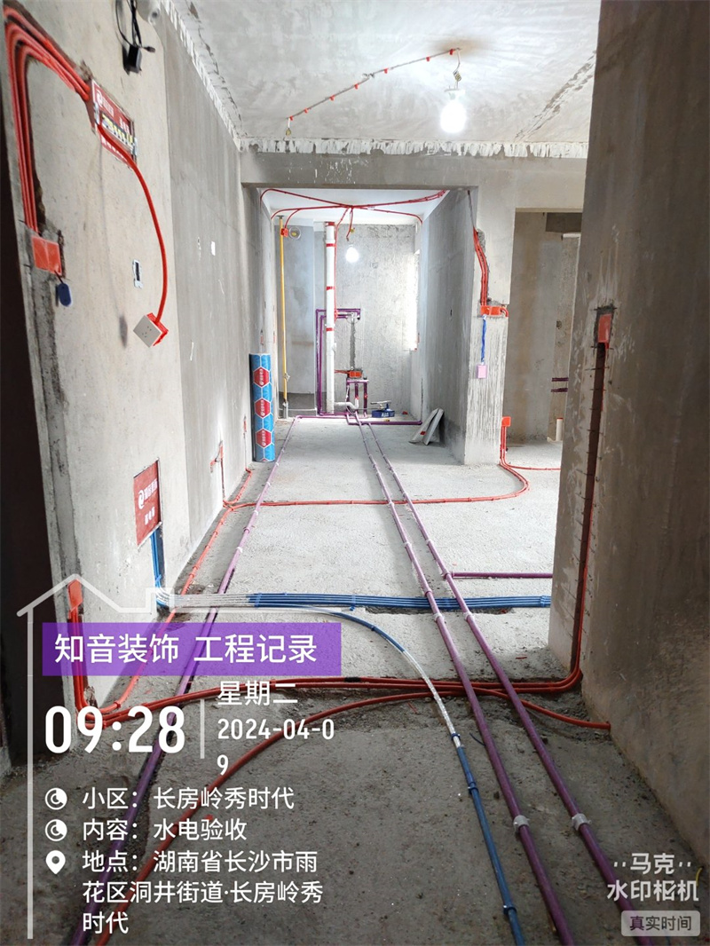 长沙岭秀时代105平在施工地