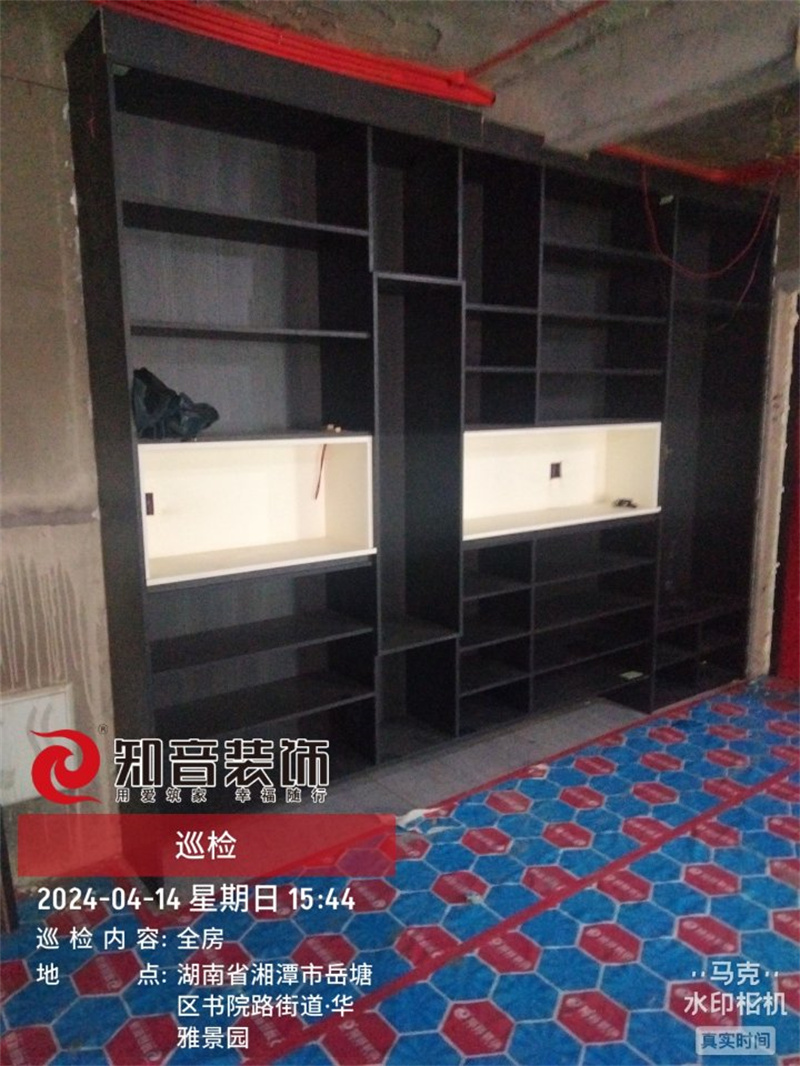 华雅景园150平在施工地