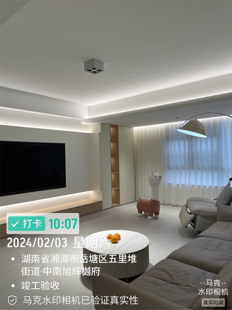 樾府150平在施工地