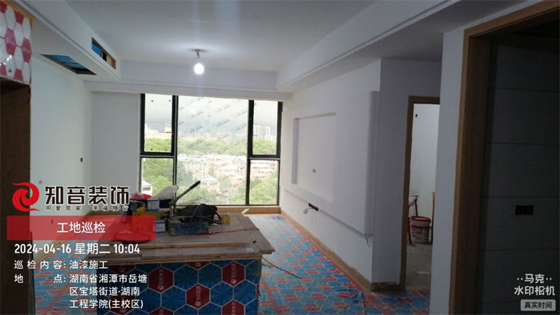 盘龙御康园110平在施工地