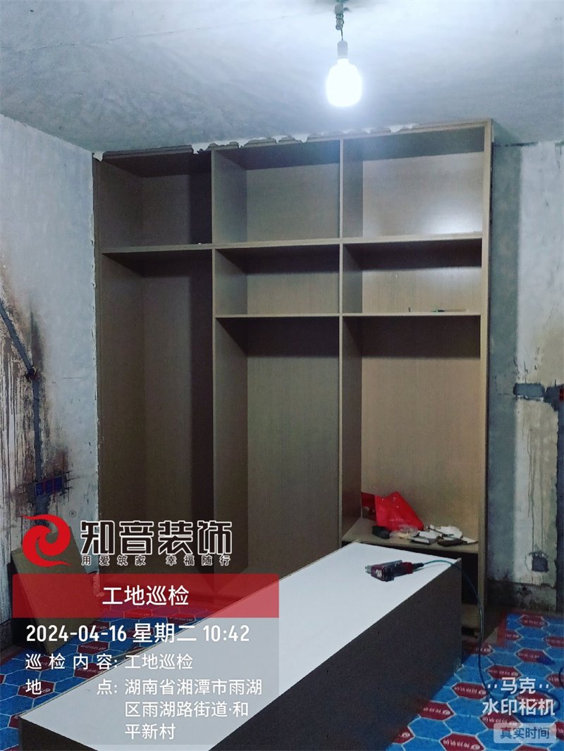 基建营卫校家属楼123平在施工地