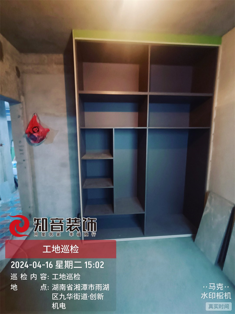 永达九华府112平在施工地