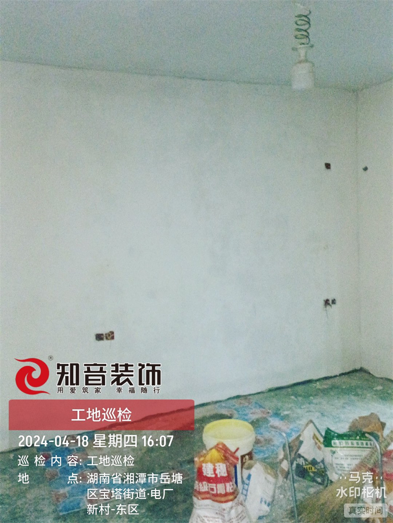 电厂新村旧房全改88平在施工地