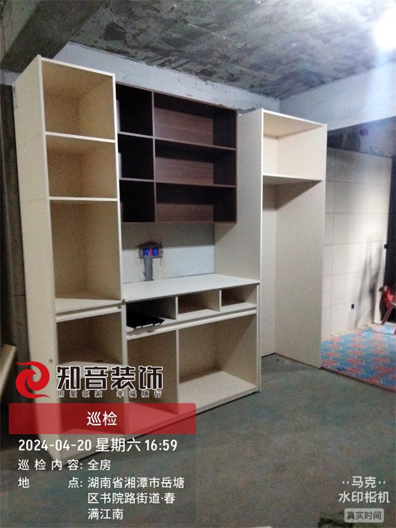 华雅花园C区129平在施工地