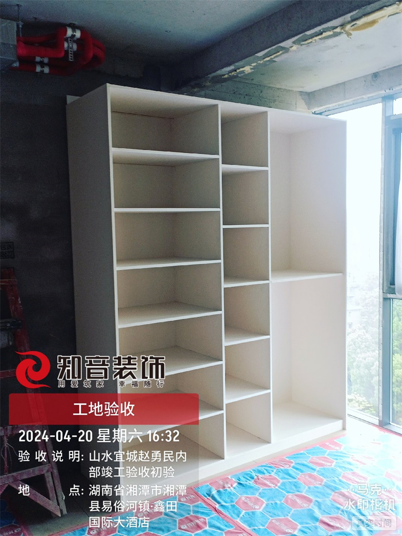 凤凰学府113平在施工地