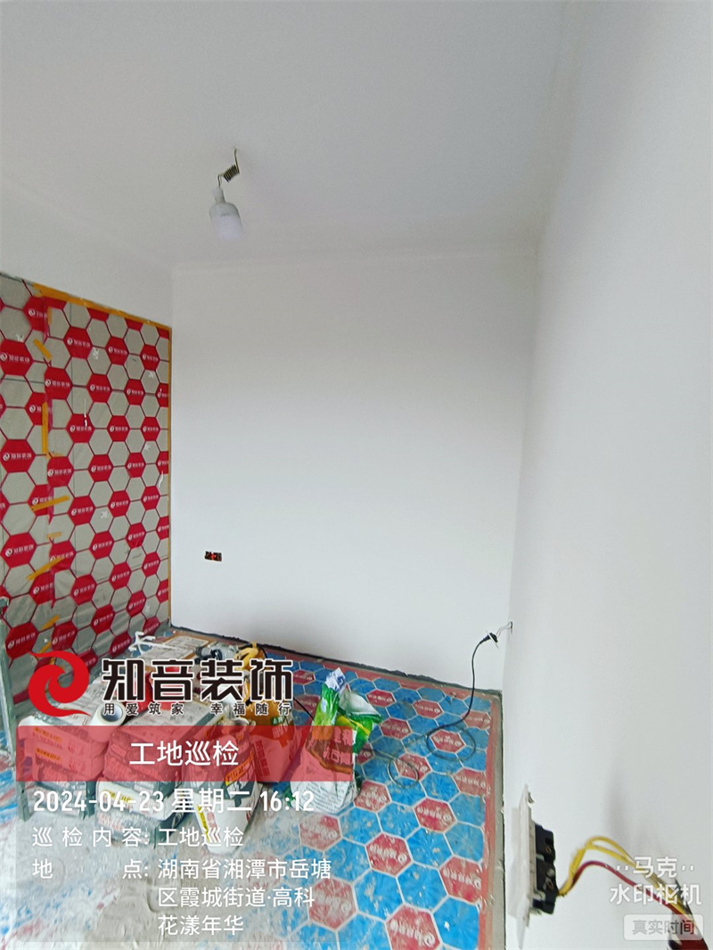 大汉湘江悦80平在施工地