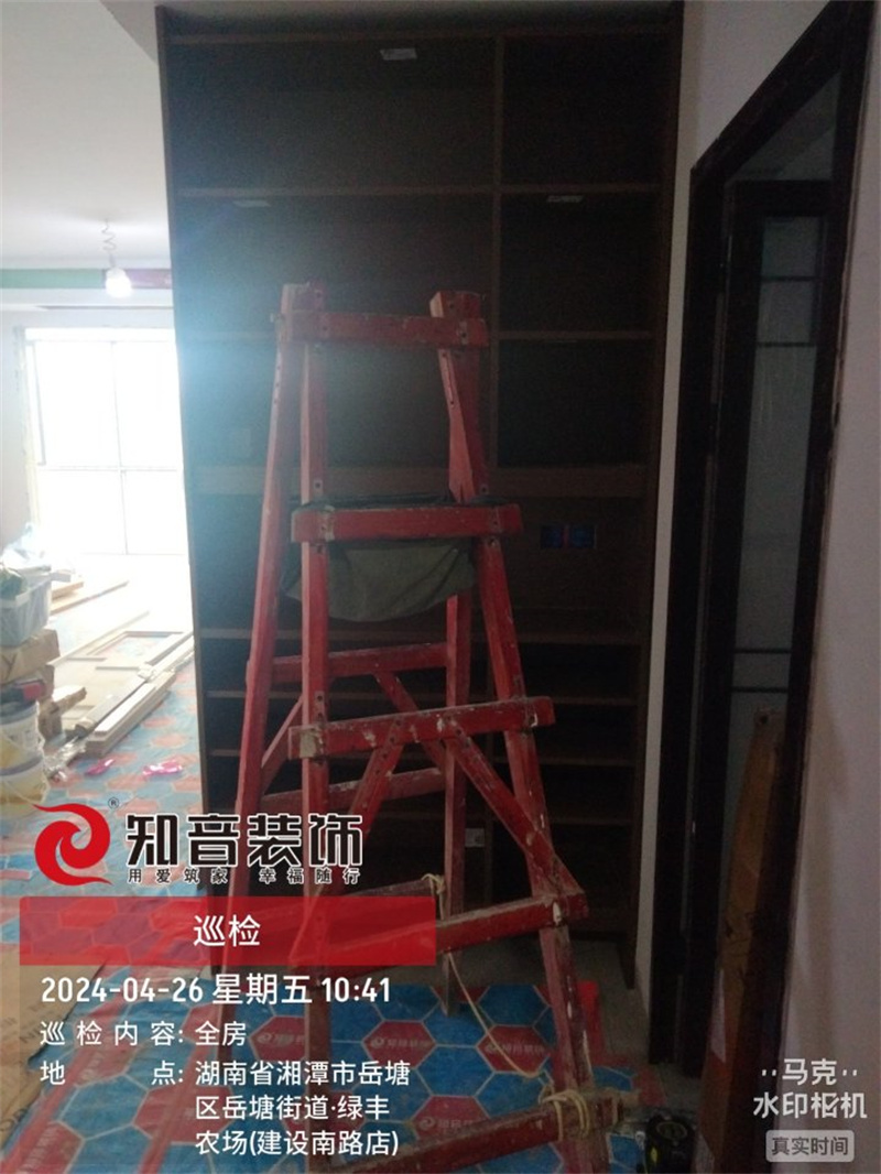 锦绣时代100平在施工地