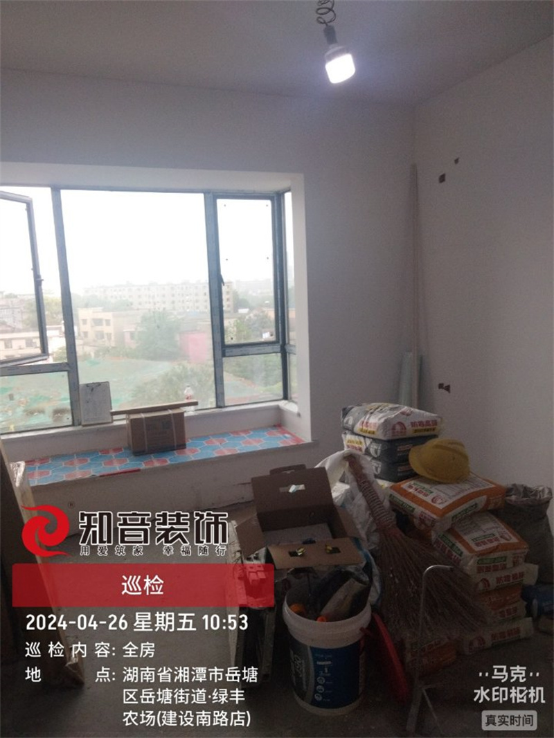 锦绣时代100平在施工地