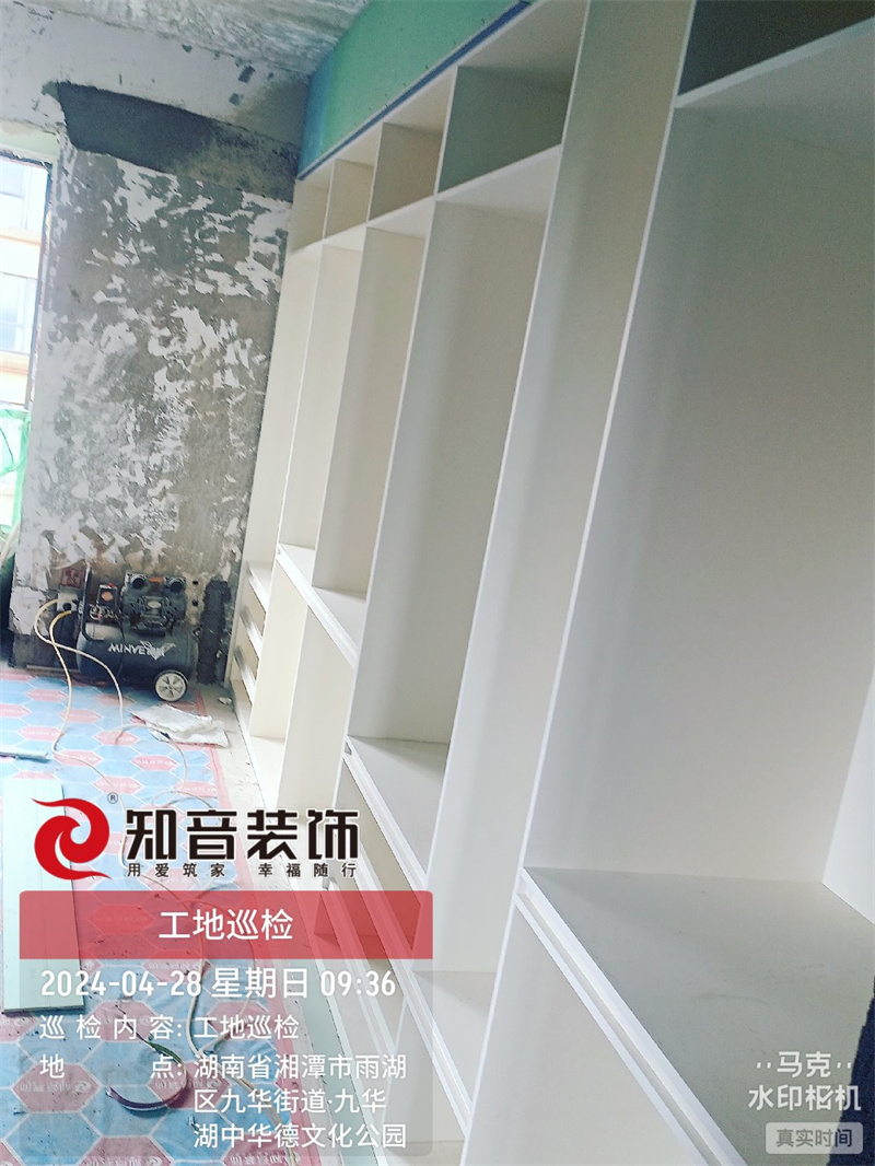 万境水岸126平在施工地