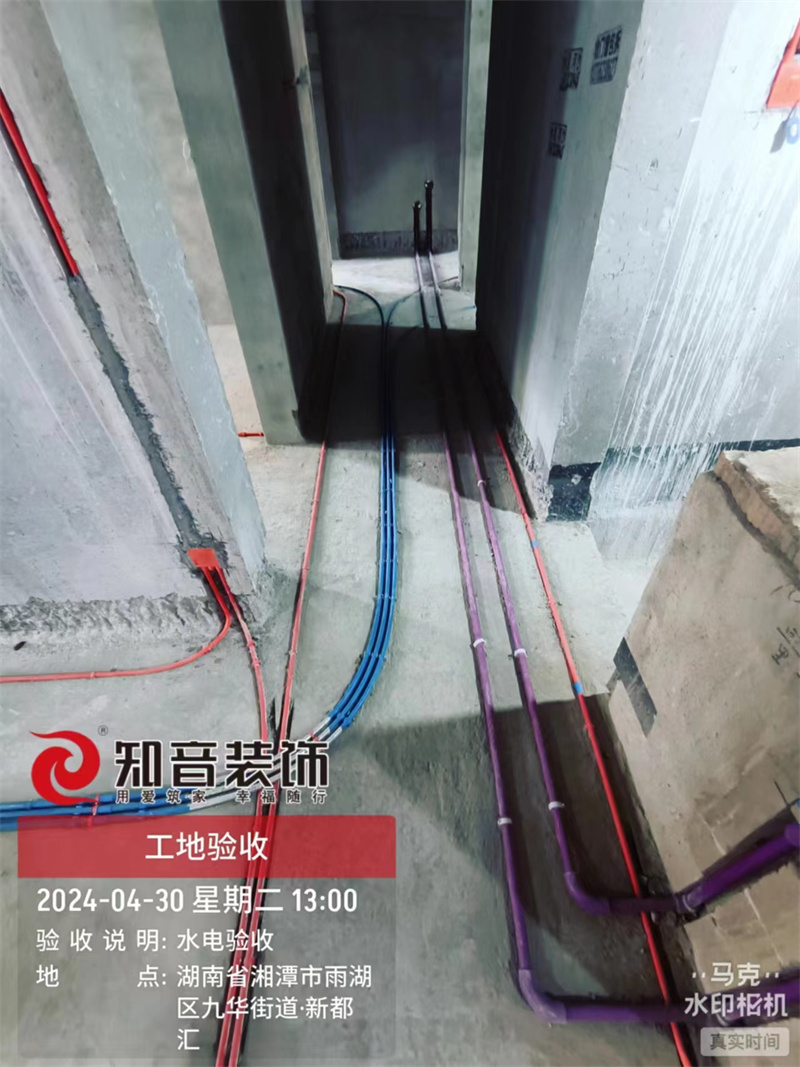 天元御城128平在施工地