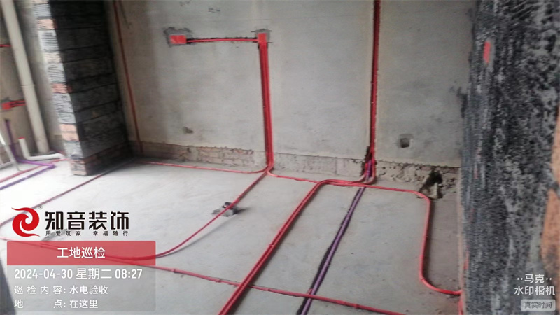 东方名苑121平在施工地