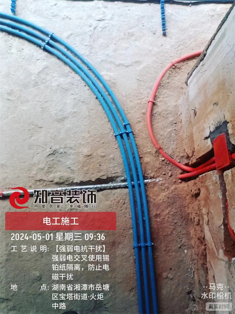 电厂新村旧房全改88平在施工地