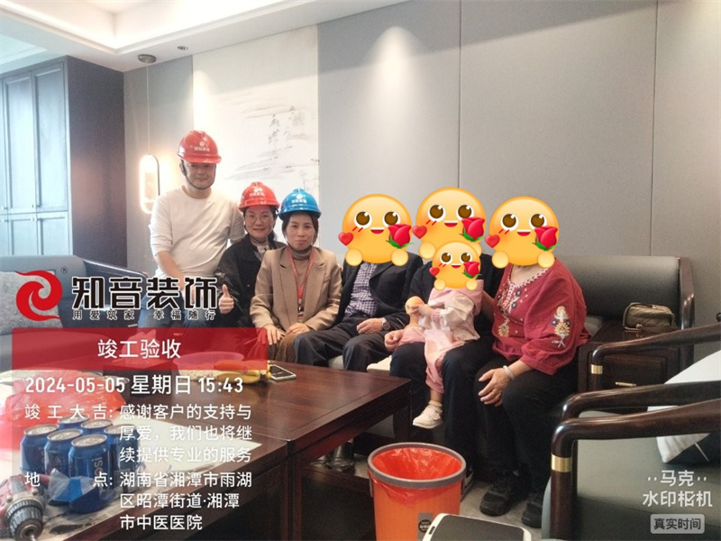 白石松竹里复式楼218平在施工地