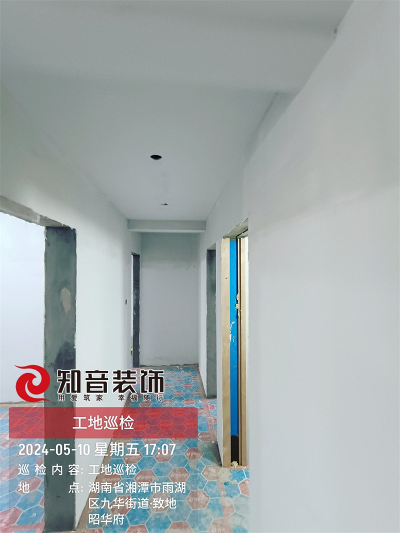 昭华府108平在施工地