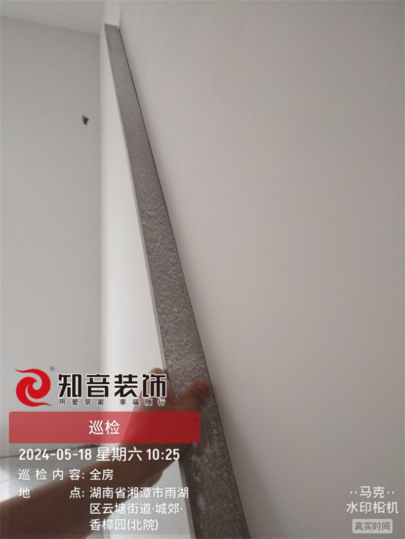 香樟园北苑120平在施工地