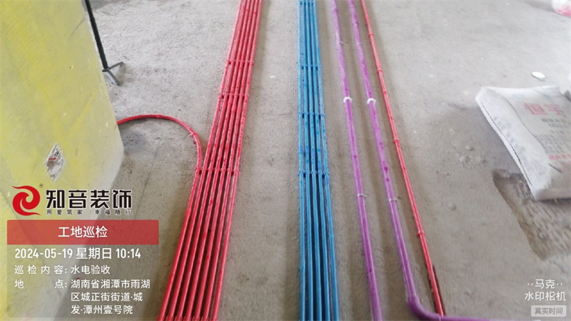 潭州一号院145平在施工地