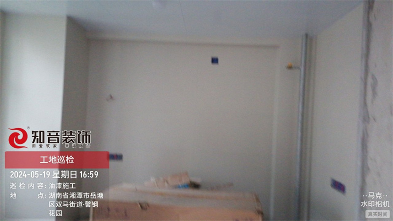 美居乐珑庭140平在施工地