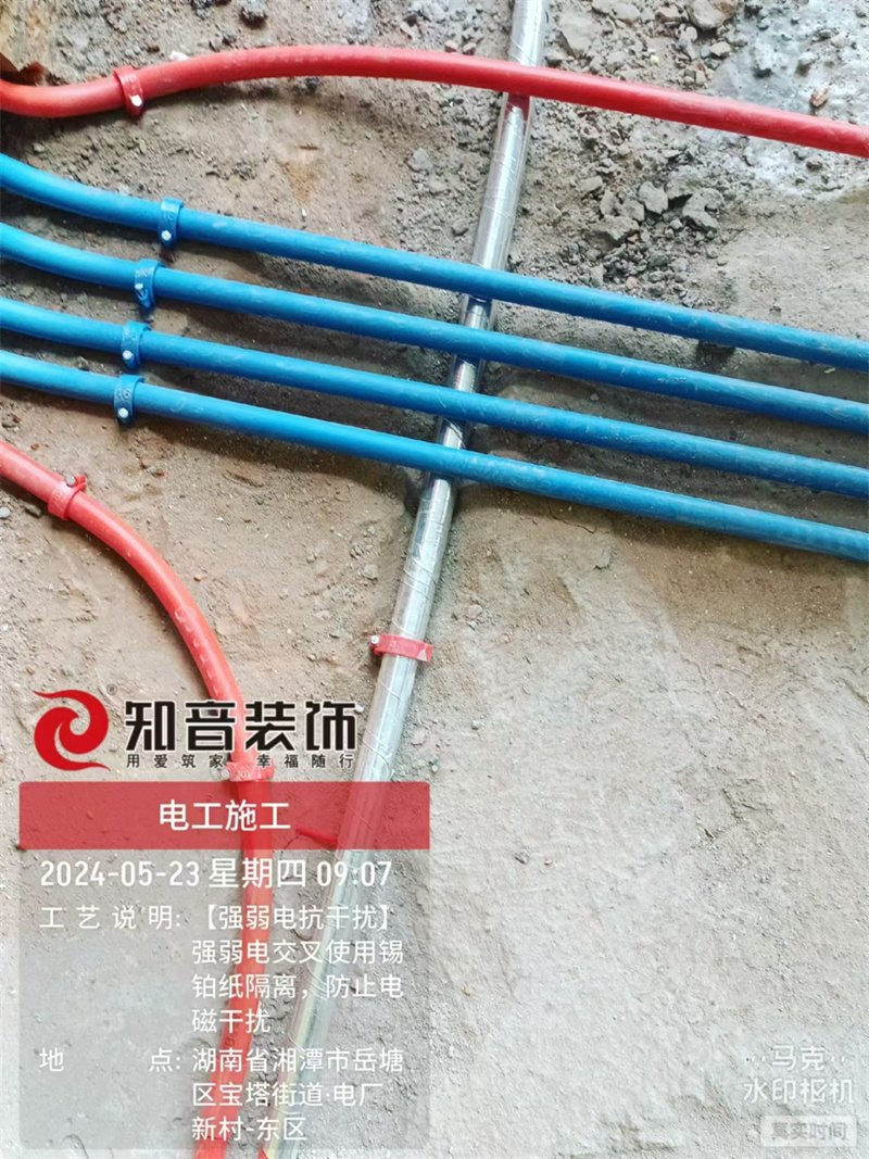 电厂新村旧房全改88平在施工地