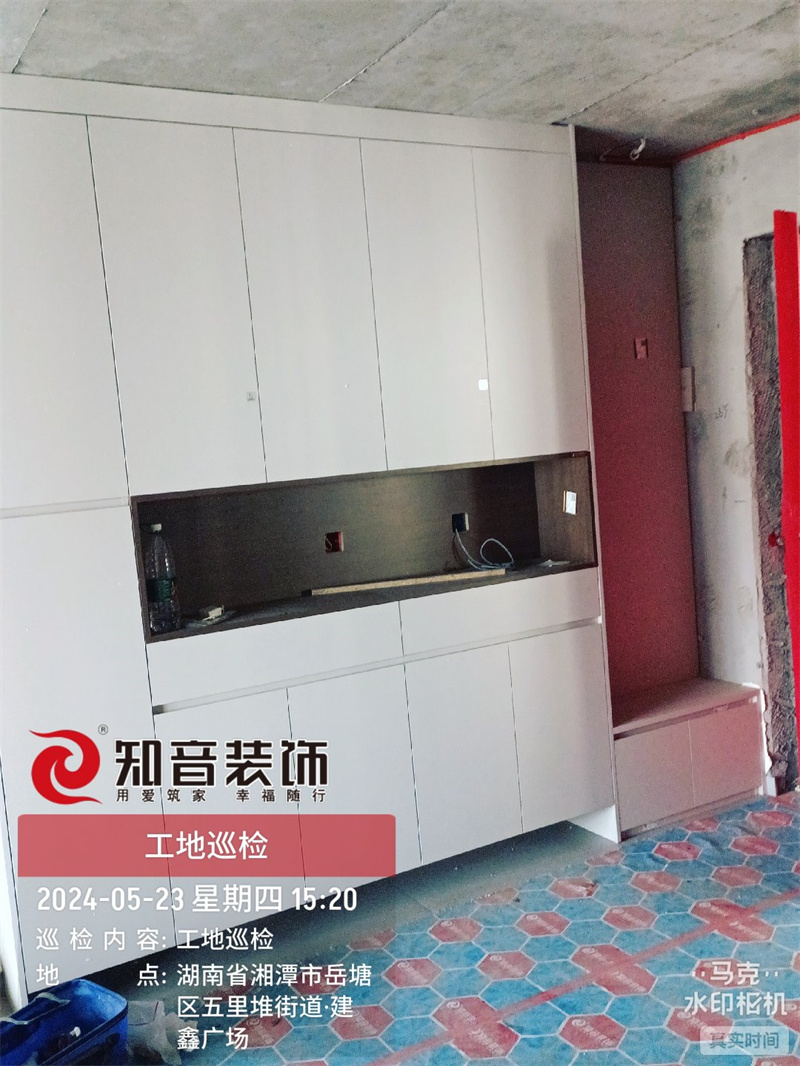 雍玺台112平在施工地