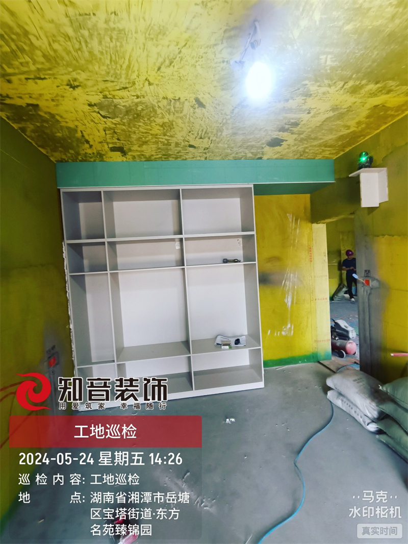 东方名苑175平在施工地