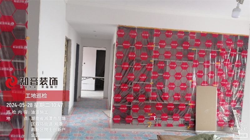 华宇金苑113平在施工地