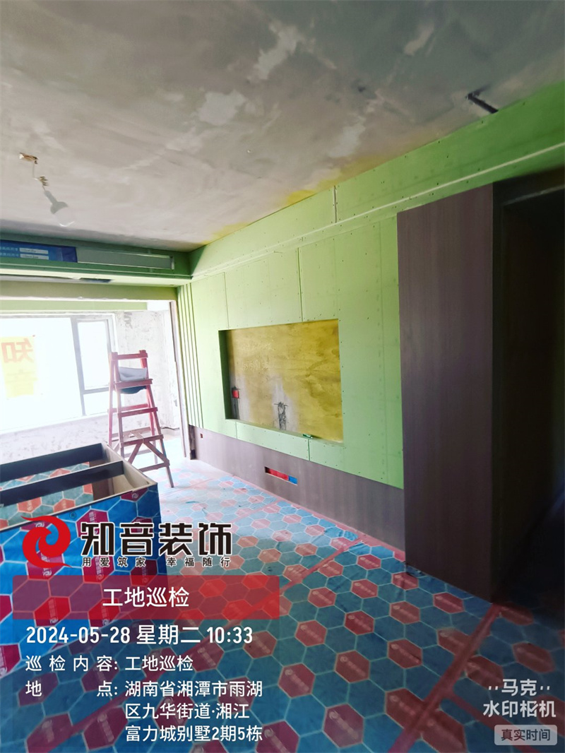 湘江富力城125平在施工地