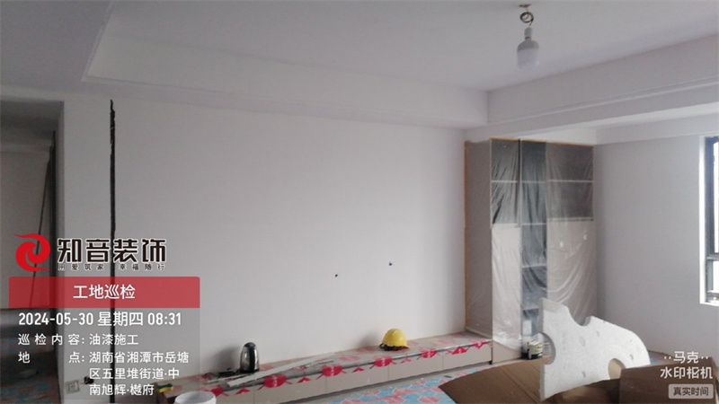 樾府150平在施工地