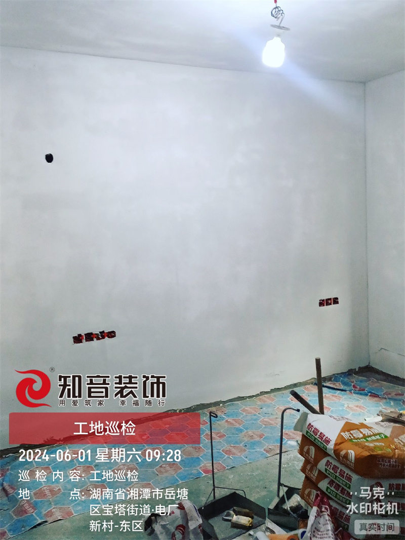 电厂新村旧房全改88平在施工地