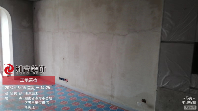 雍玺台112平在施工地