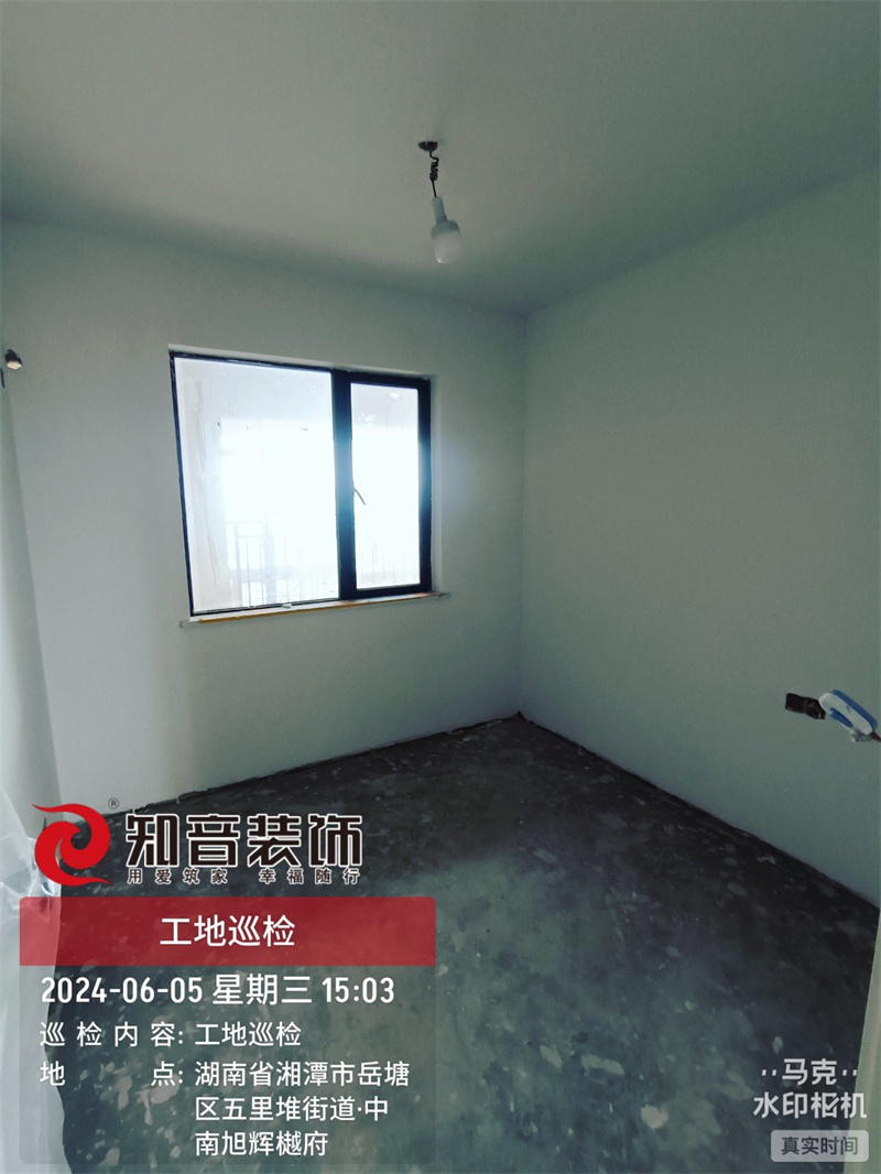 樾府100平在施工地