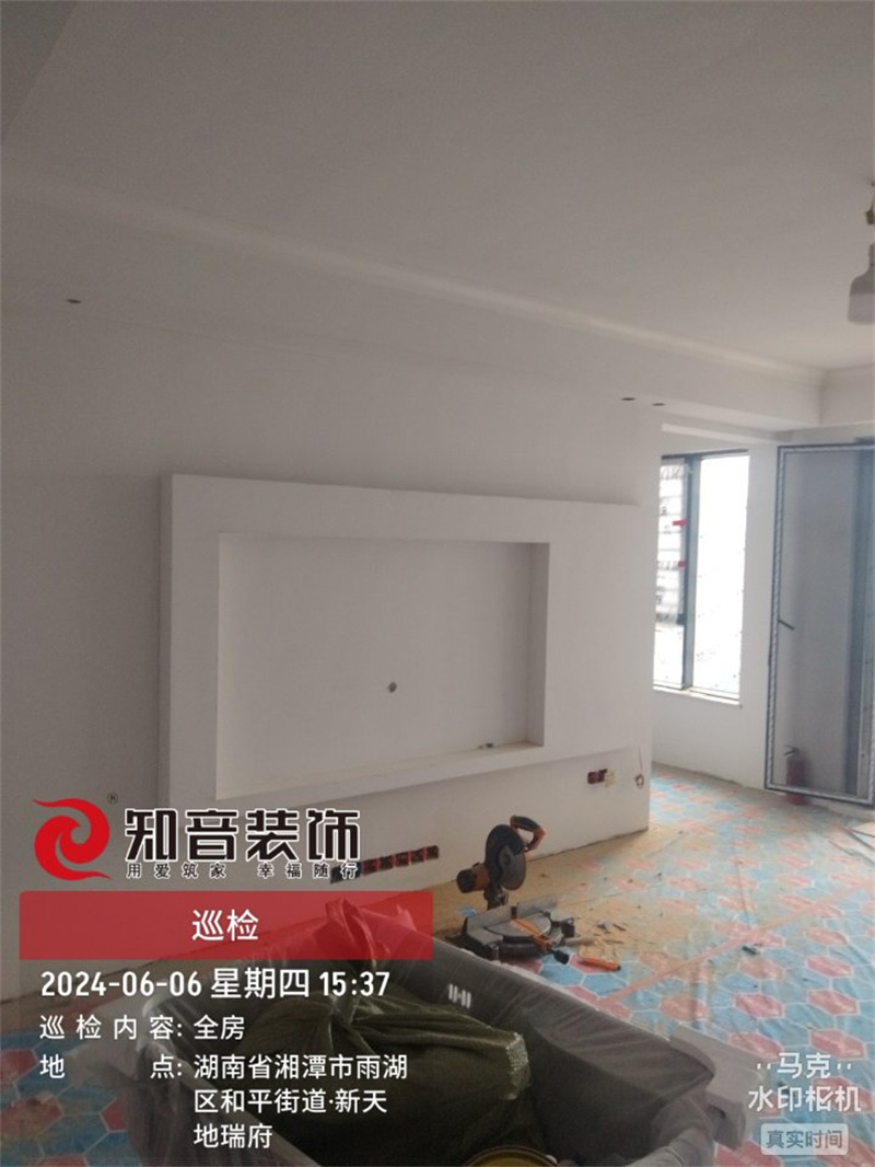 新天地瑞府129平在施工地