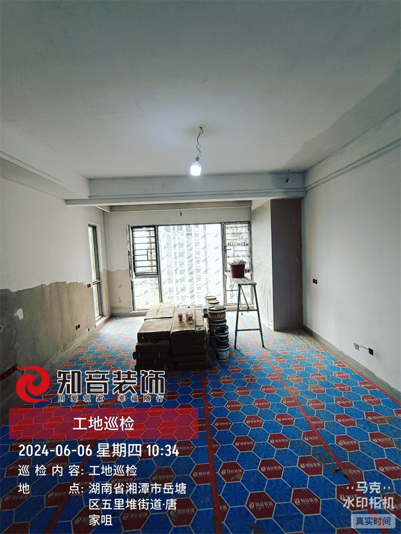 万楼公馆130平在施工地