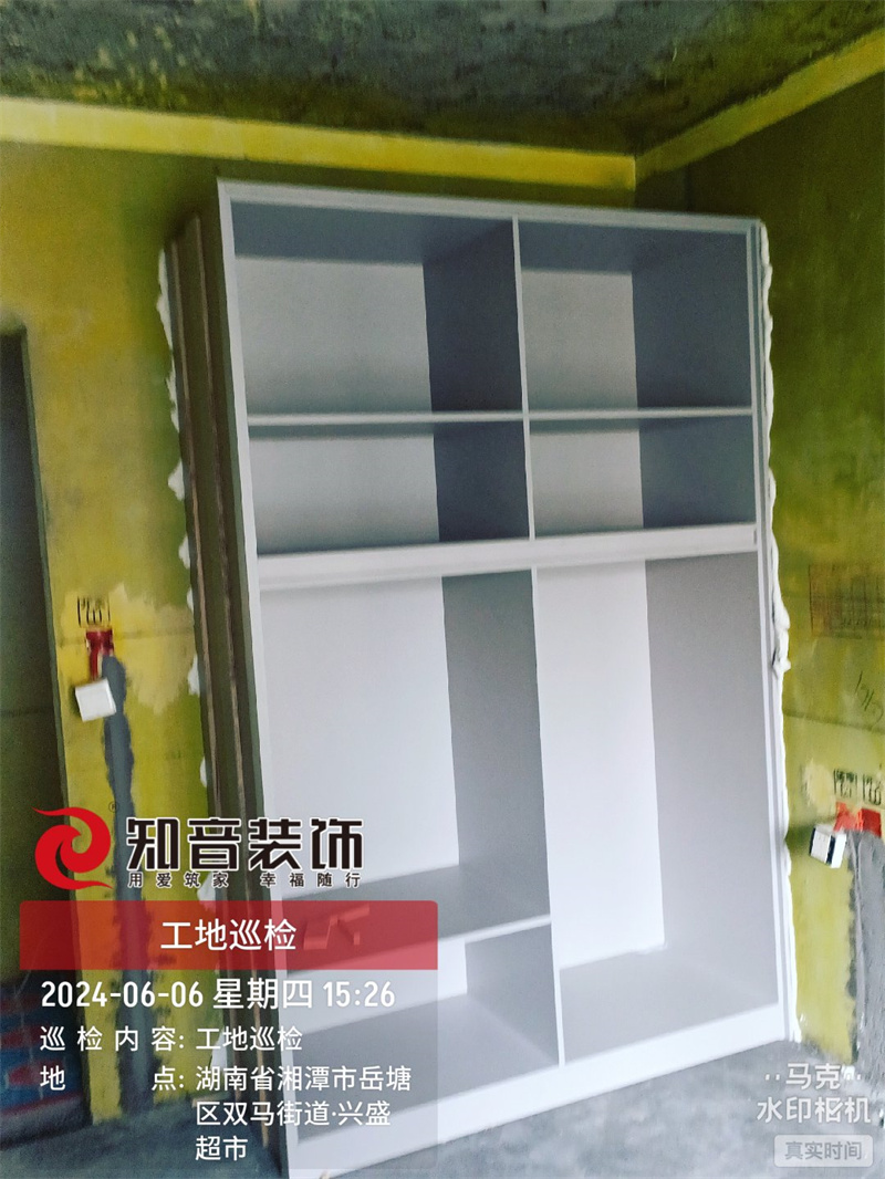 黄金时代146平在施工地