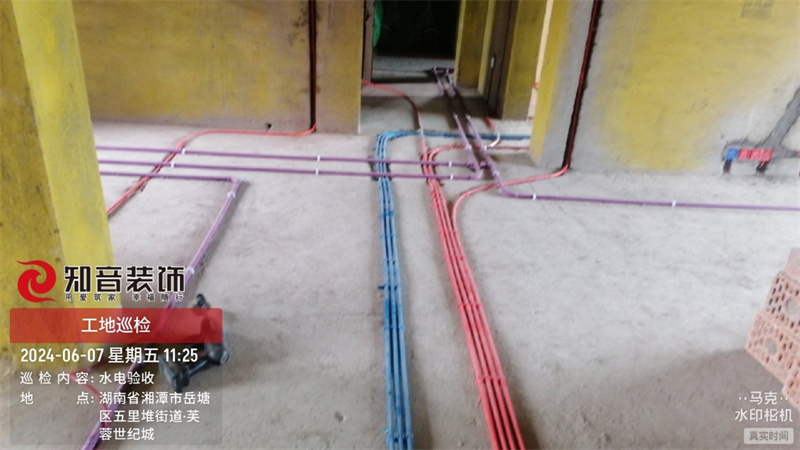 芙蓉世纪城126平在施工地